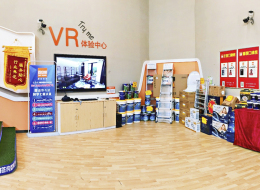 门店环境