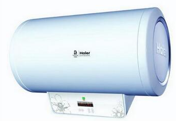 海尔电热水器哪款好  海尔电热水器好吗
