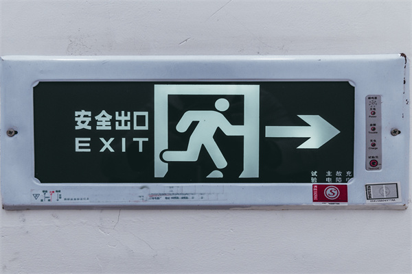 应急荧光灯有什么优点？有哪些好的应急荧光灯品牌？