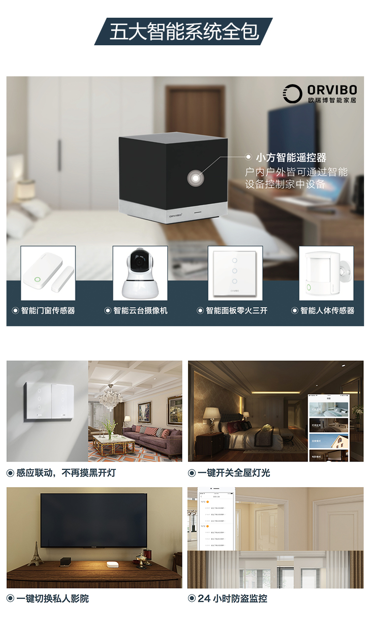 个性设计打造舒适体验——toto马桶创新选择