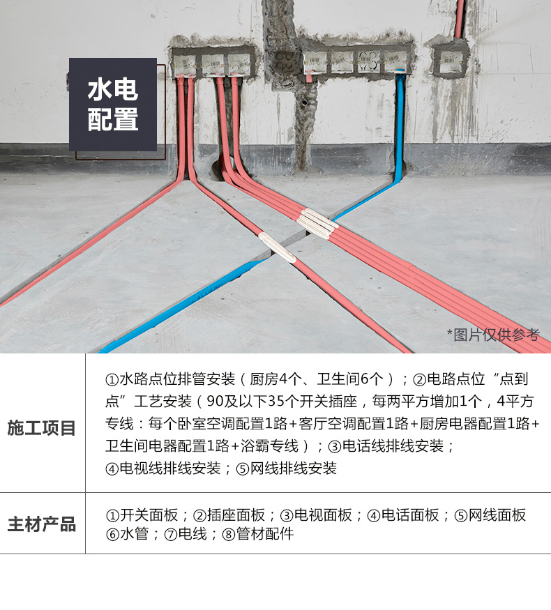 楼顶监控立杆颜色怎么选才好看？专业建议来了