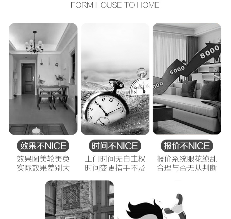 鞋柜上放三样最旺财的实用建议