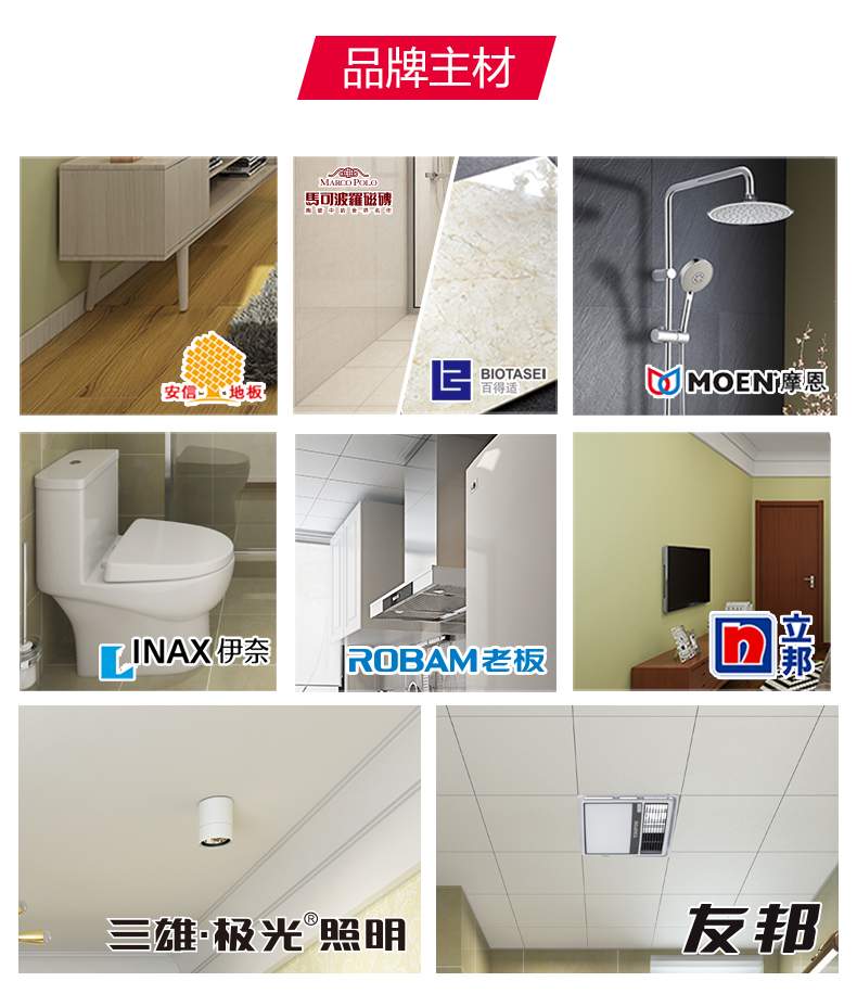 床头插座位置高了怎么办？设计巧思解决烦恼