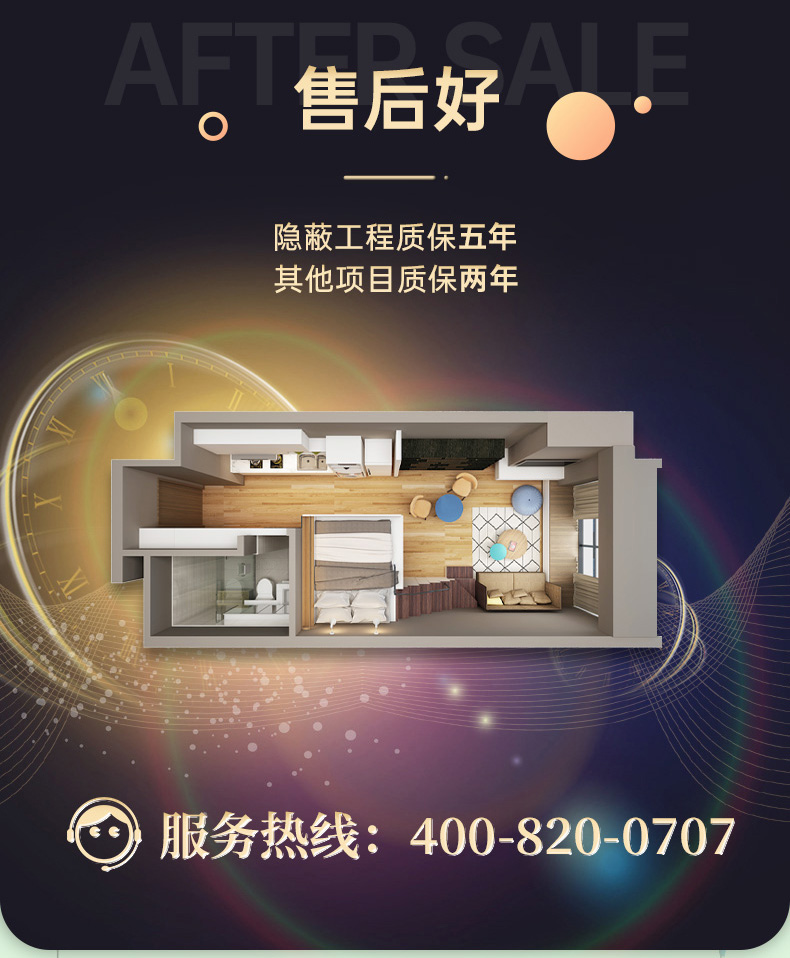 展览展厅装修：打造视觉震撼空间的秘诀