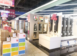 门店环境
