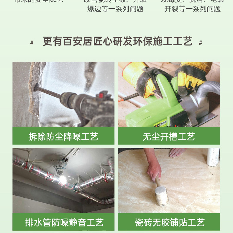 庭院设计如何有效防蚊？专家给你贴士