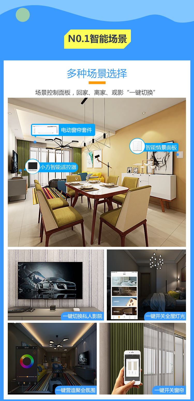 手机免费装修设计软件推荐，轻松打造梦想家居