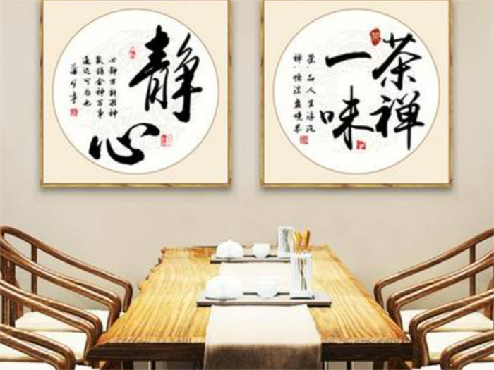 客厅挂什么字比较好？客厅什么位置比较适合挂字？