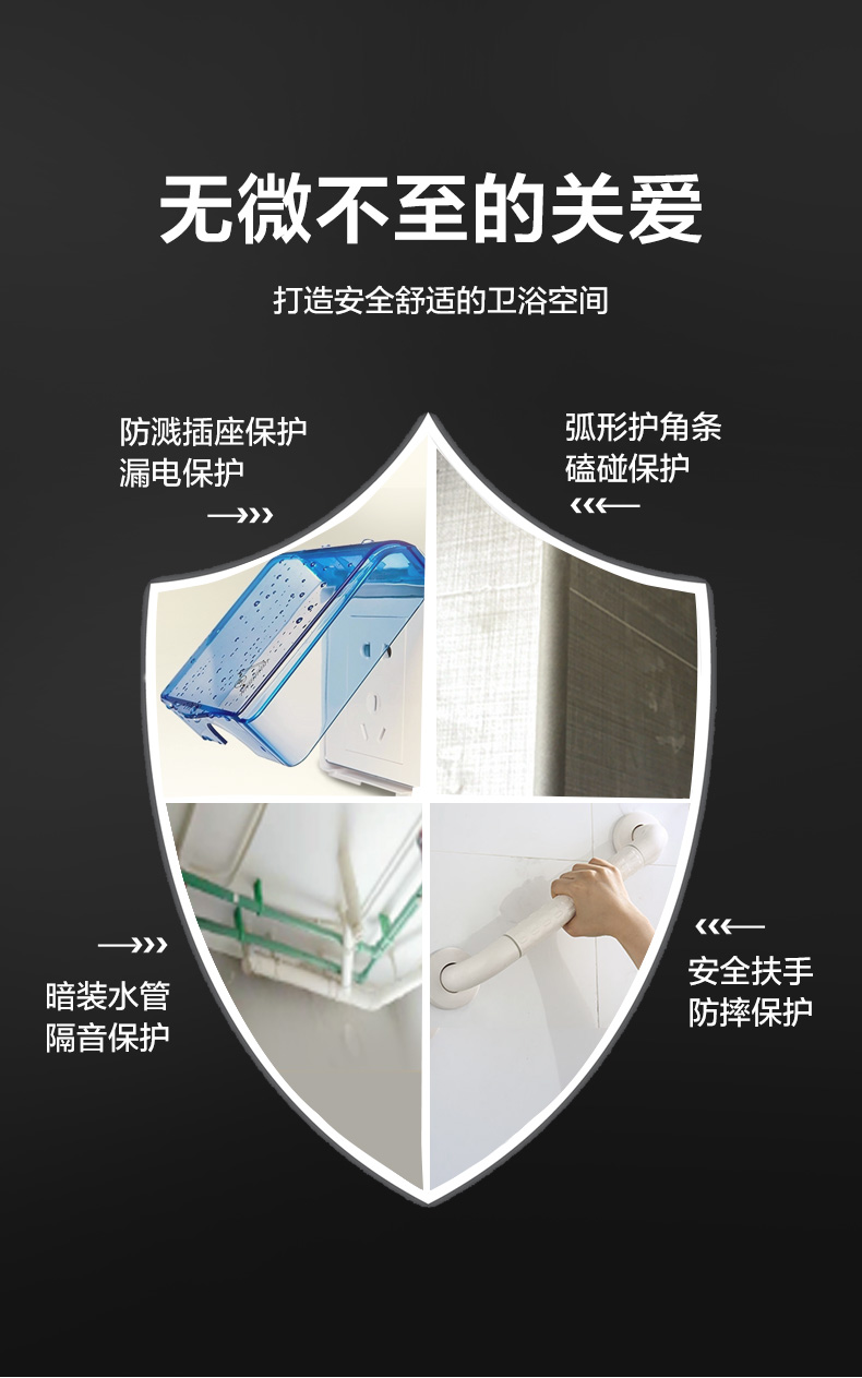 珍珠岩复合保温一体化外墙板施工工艺详解