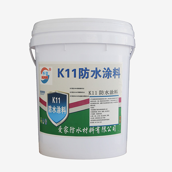 干货收藏！k11防水浆料使用方法介绍！