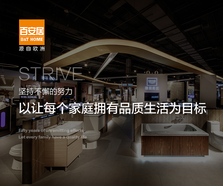 小吃店装修设计指南：打造吸引顾客的完美空间