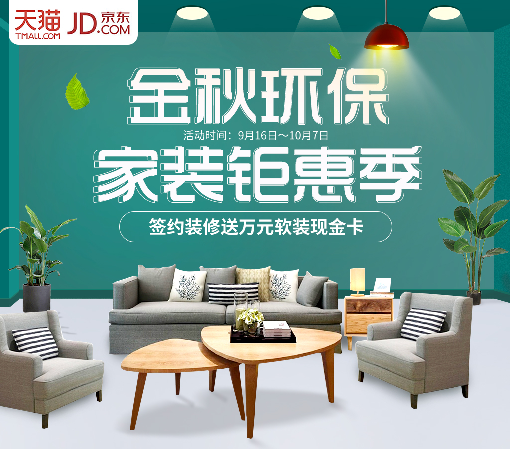 选择优质全铝家具厂家，从品质到服务无忧