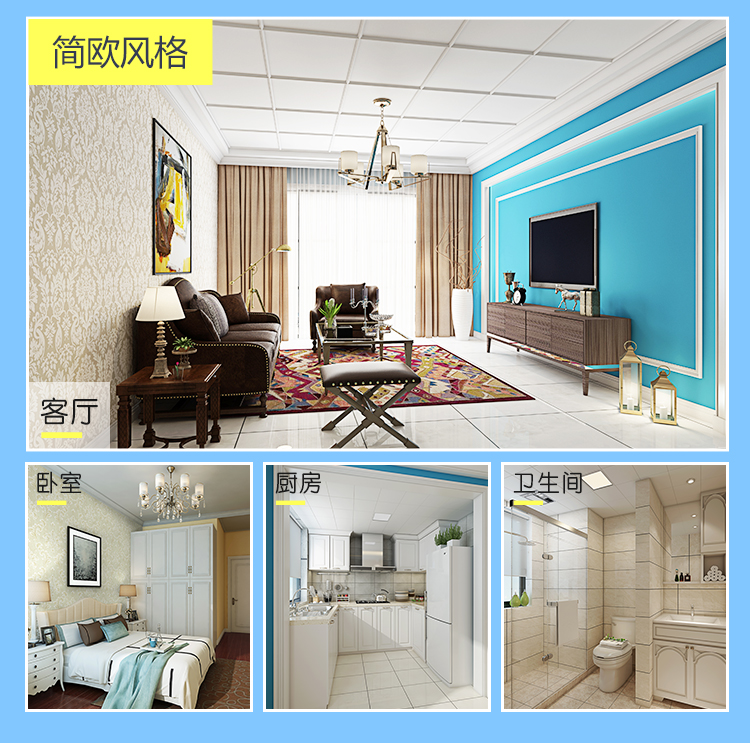 两个房门中间过道吊石膏板安装什么灯更好看？优质方案推荐