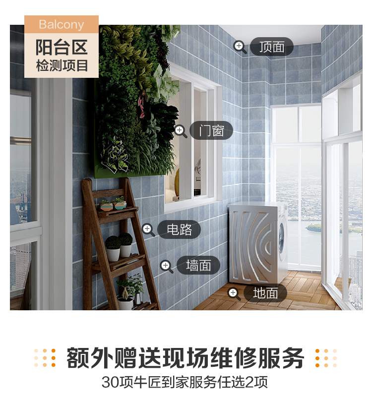 红砖围墙造型设计：复古与实用的完美结合