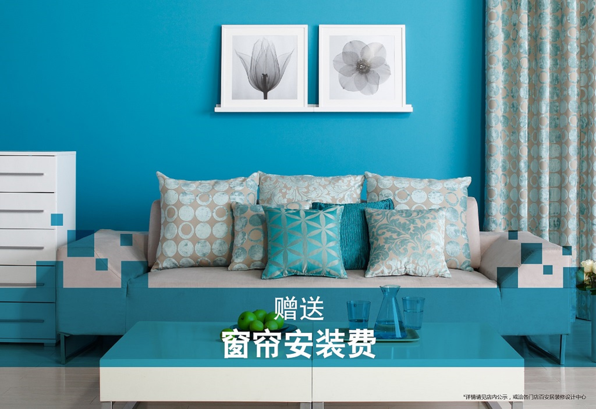 客厅壁画粘贴攻略，让家居瞬间焕然一新