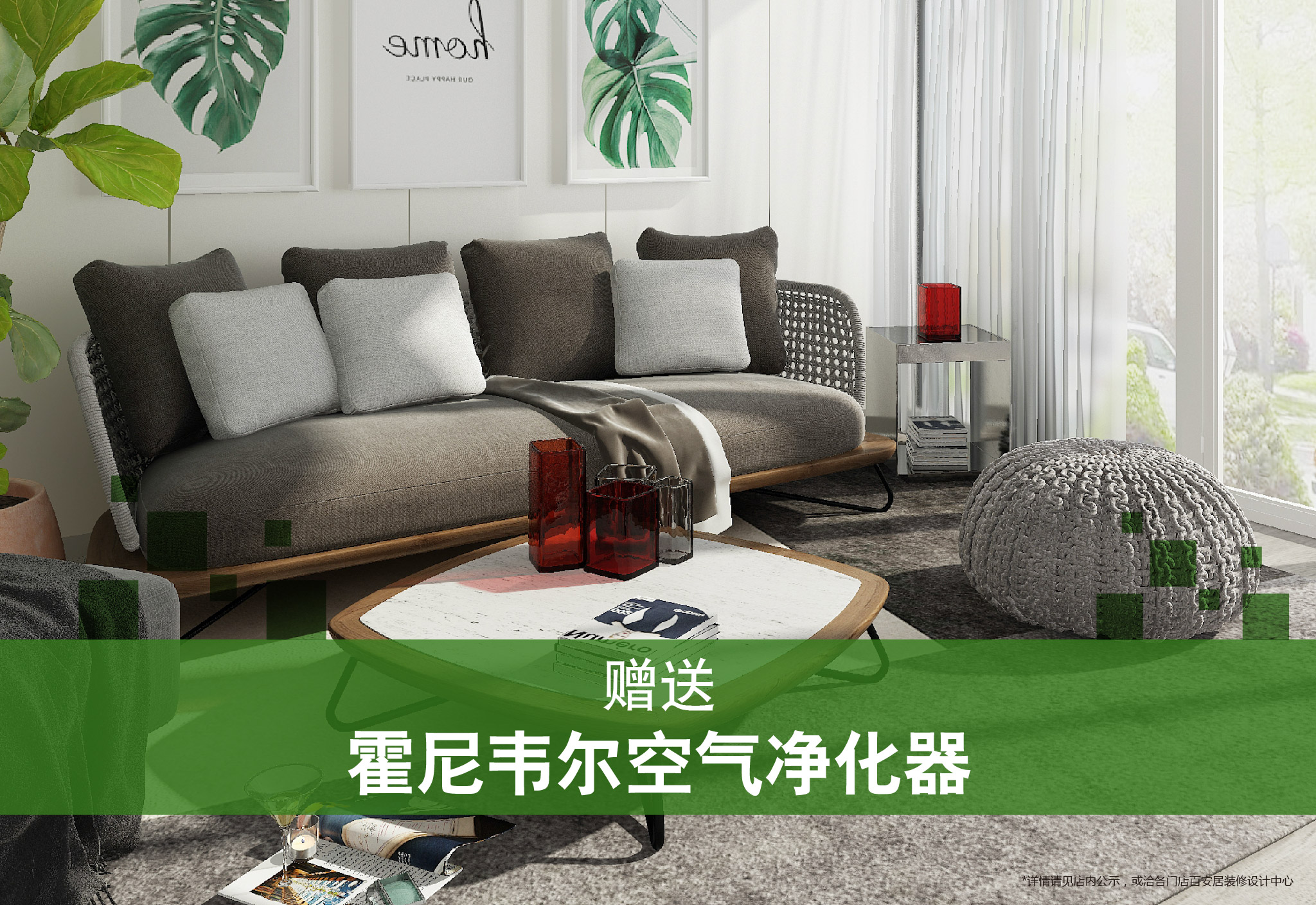 清式红木沙发搭配米色沙发垫的优雅组合之美