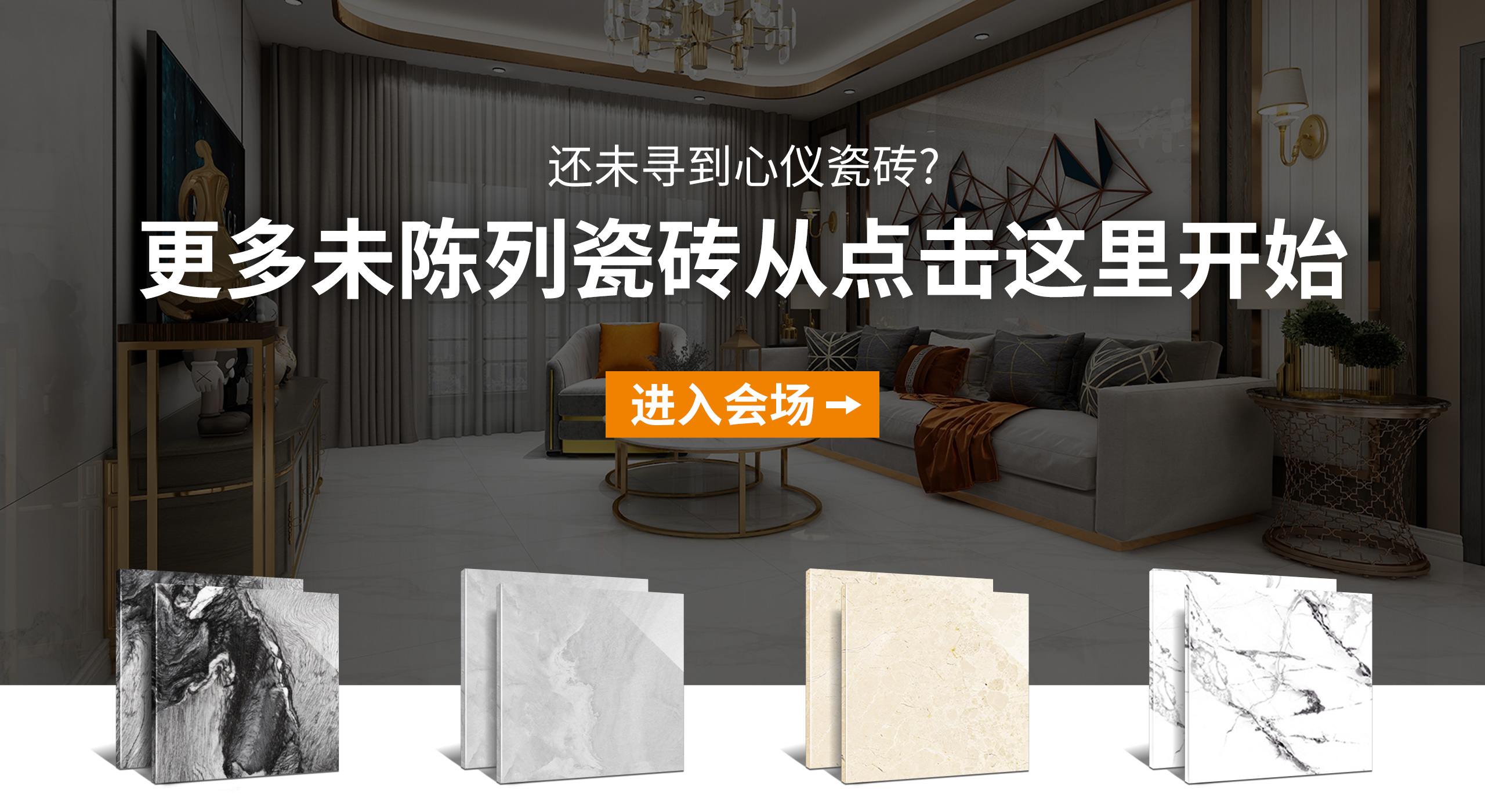 家具奶油色沙发搭配指南：哪些颜色最好看