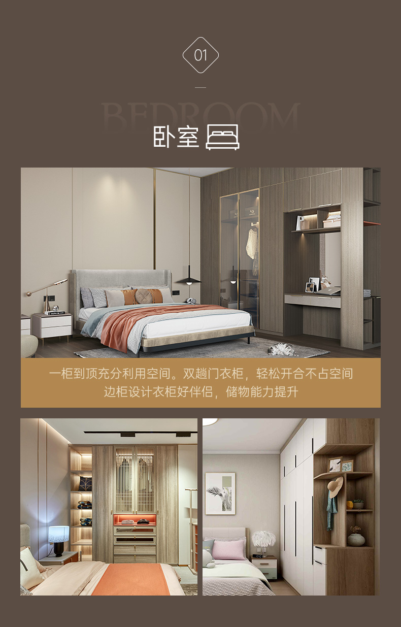 米家小镇大象公寓装修攻略：从设计到实施的全面指南