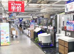 门店环境