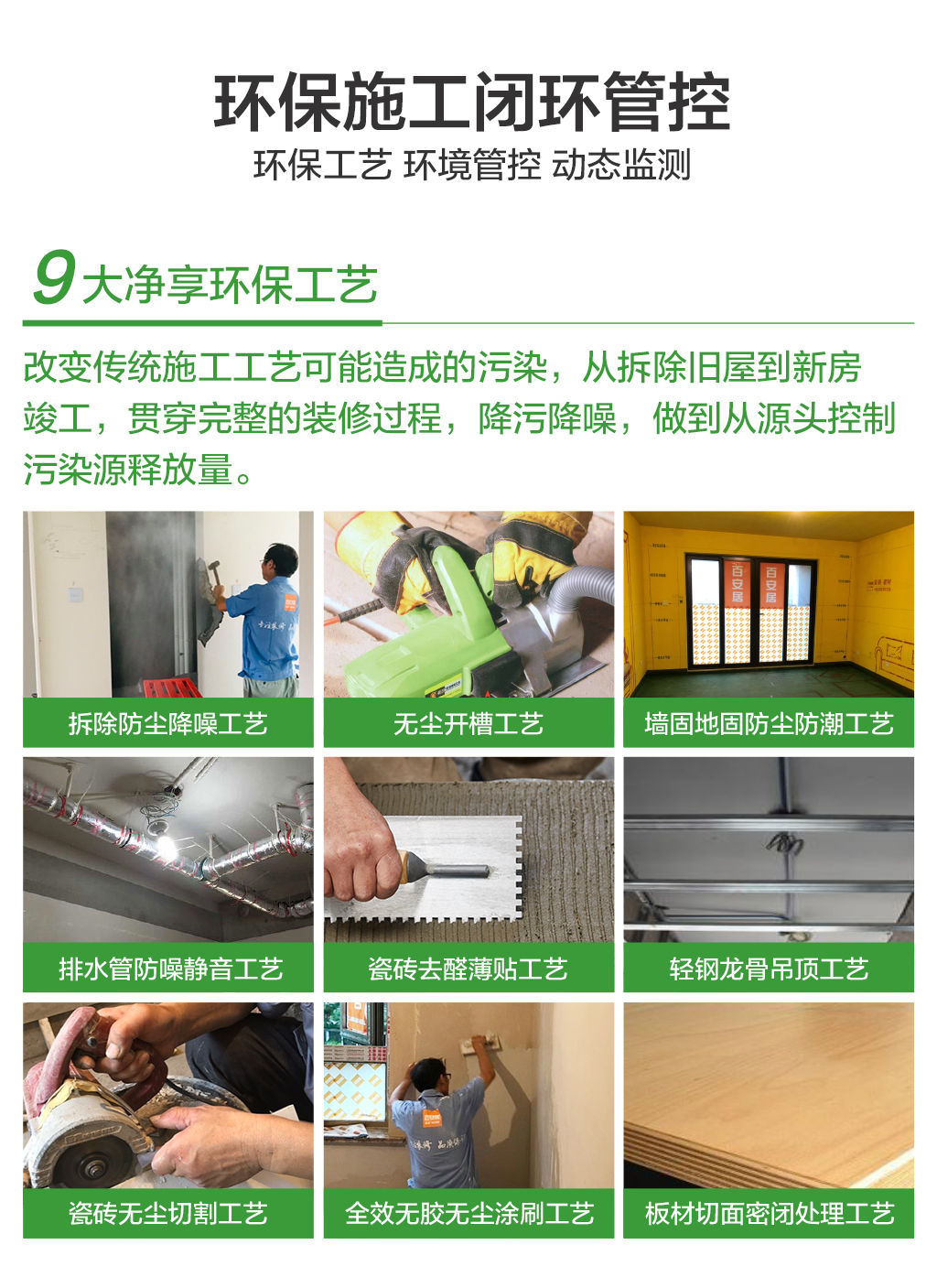 麻将室墙面颜色怎么选？打造舒适娱乐空间的秘诀