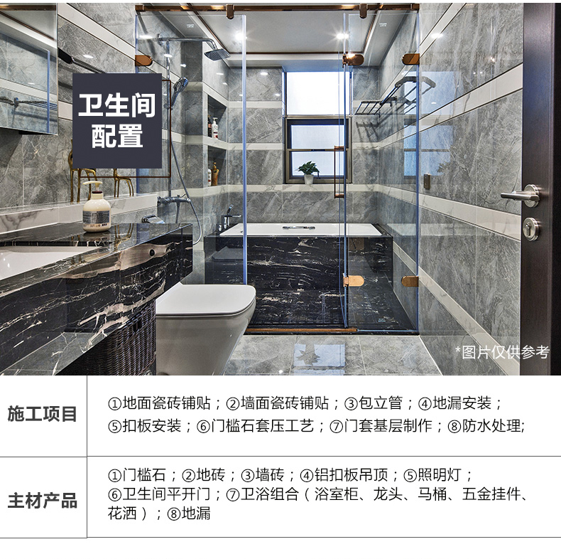 商厅隔墙设计方案与灵感推荐