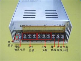 12v10a开关电源电路图  12v开关电源维修实例