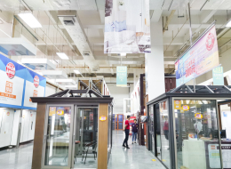 门店环境