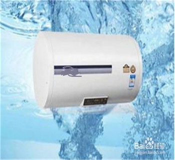 海尔热水器哪个型号好  海尔热水器什么型号好