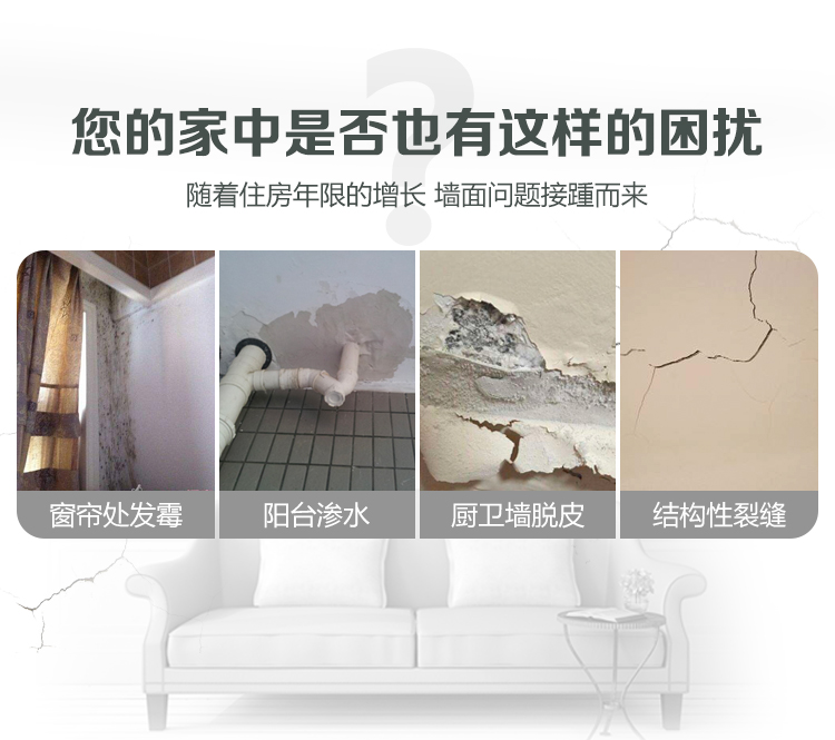 农村庭院影背墙造型设计攻略，打造美观实用的乡村风情庭院