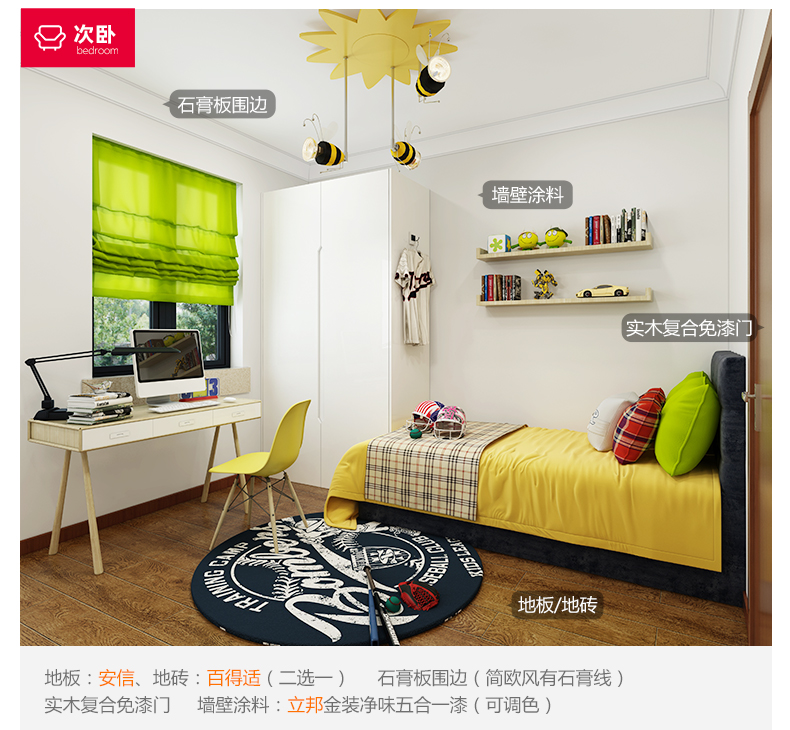 成都形象墙设计指南：打造独具魅力的企业空间