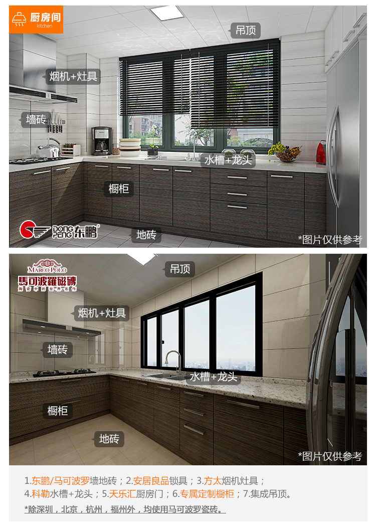 浅灰地砖配什么窗台好看？搭配技巧与设计灵感全解析