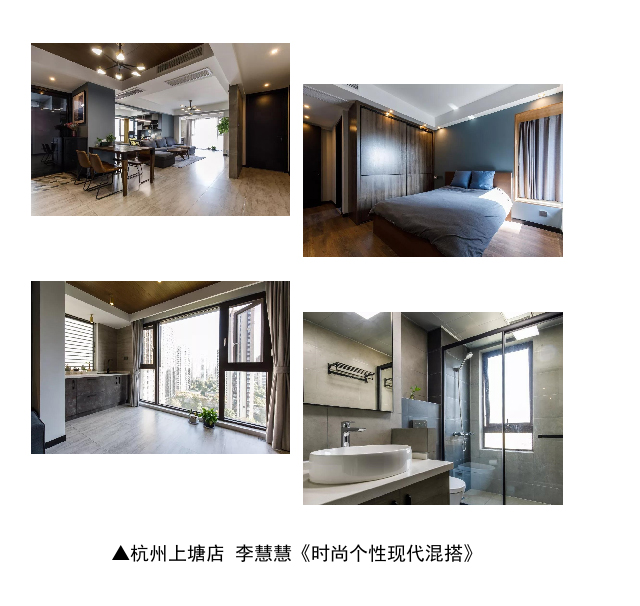 三室两厅两卫改四室的高效解决方案
