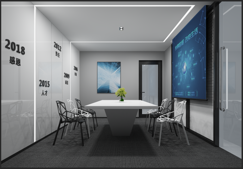 会议室墙面设计打造文化墙，让工作更有氛围