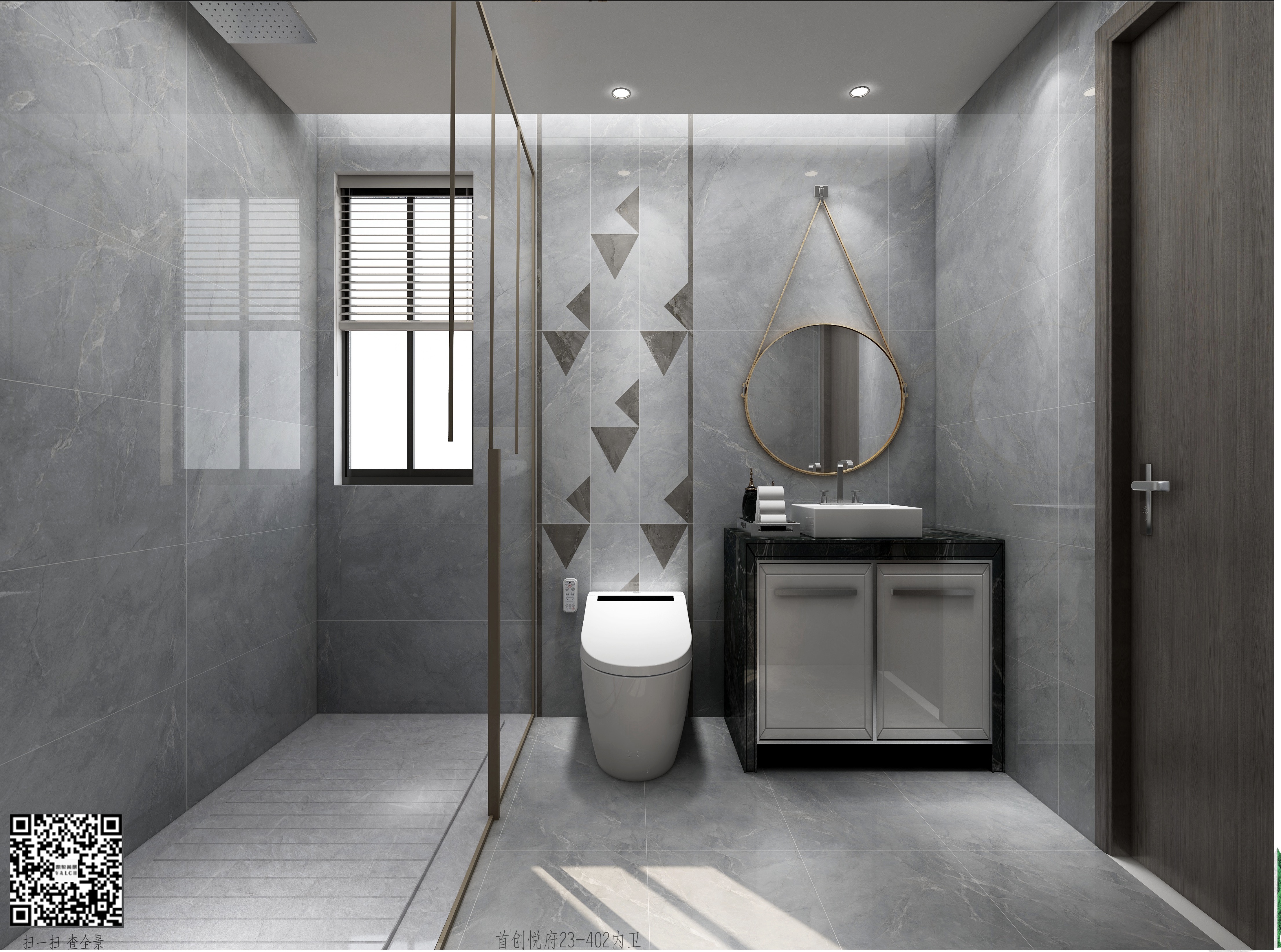 顺辉瓷砖1325效果图——打造高品质居家环境的设计参考