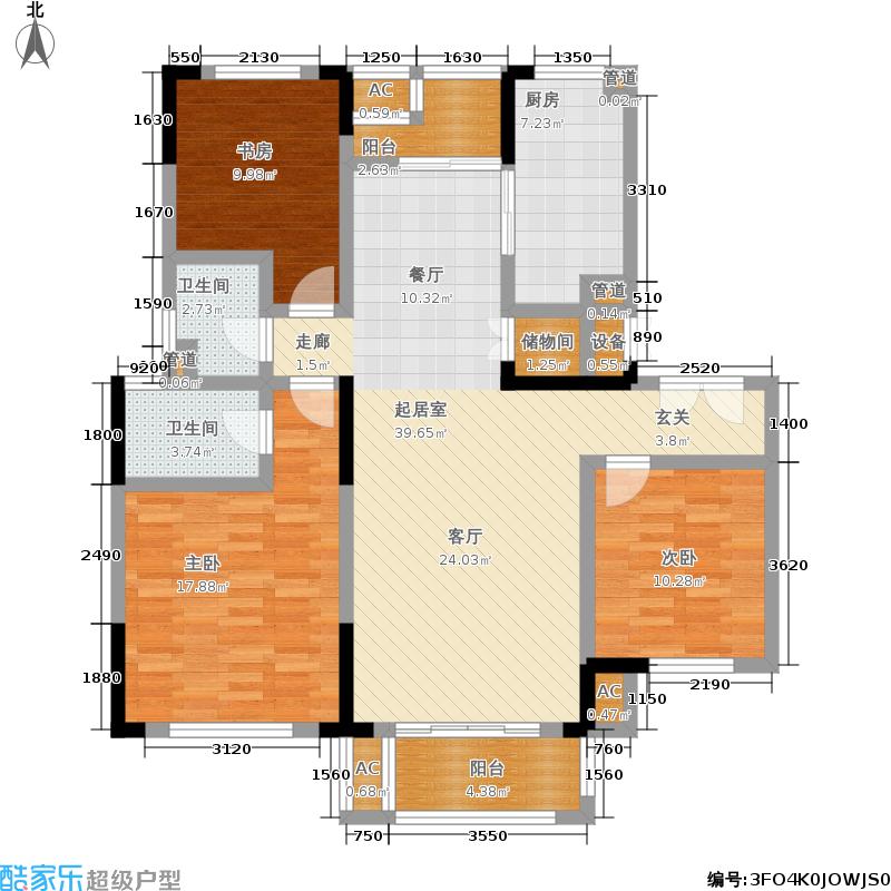 三室二厅装修全包预算20万如何选择？