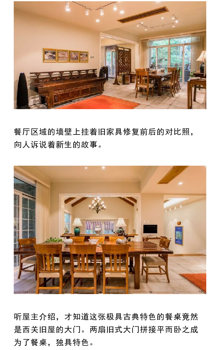 农村堂屋布置技巧：打造舒适与传统兼具的空间