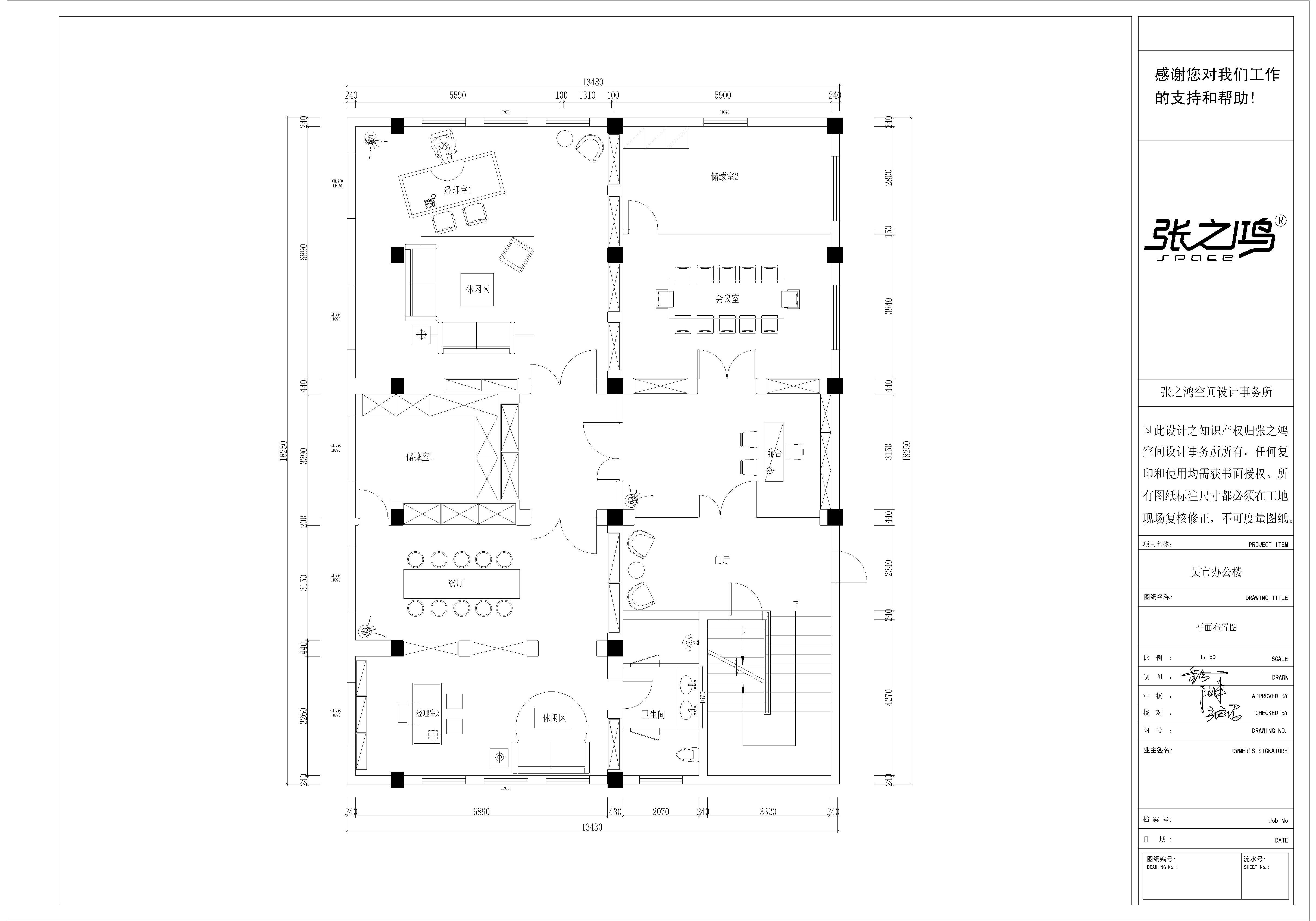 村大门口设计图的专业解析与实用方案