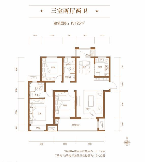 西昌复式装修效果图大全，让家装更显层次美