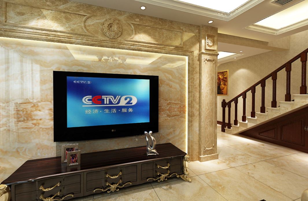 装修装修费用详解：科学预算不超支，百安居透明报价来帮您