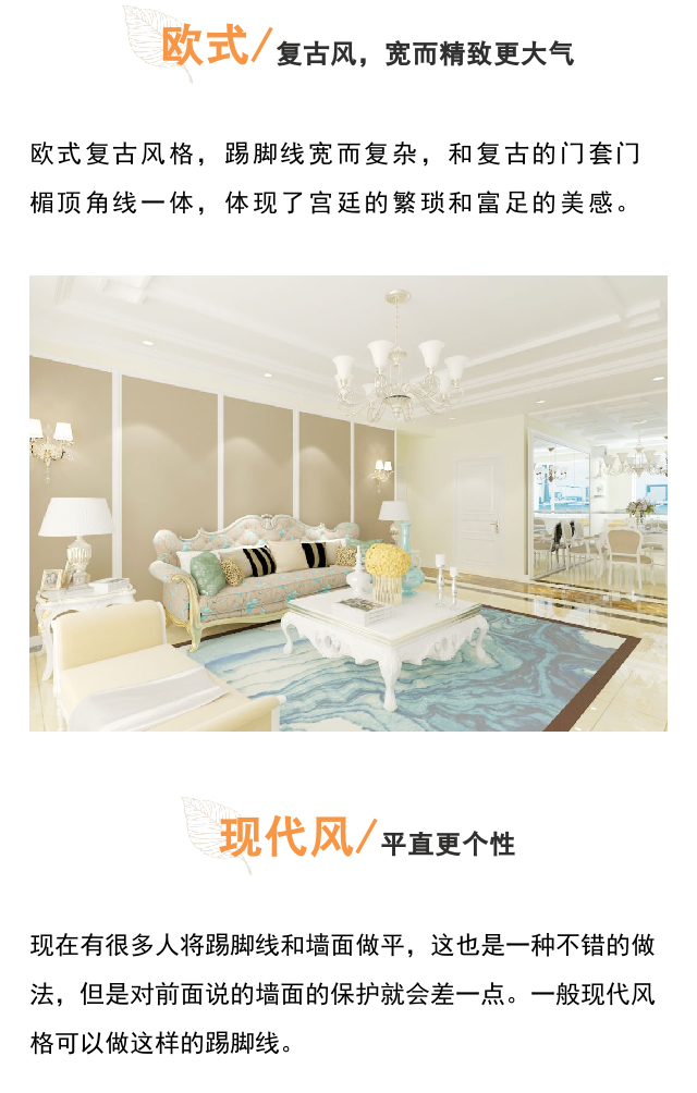 成人礼酒店装饰创意布置指南