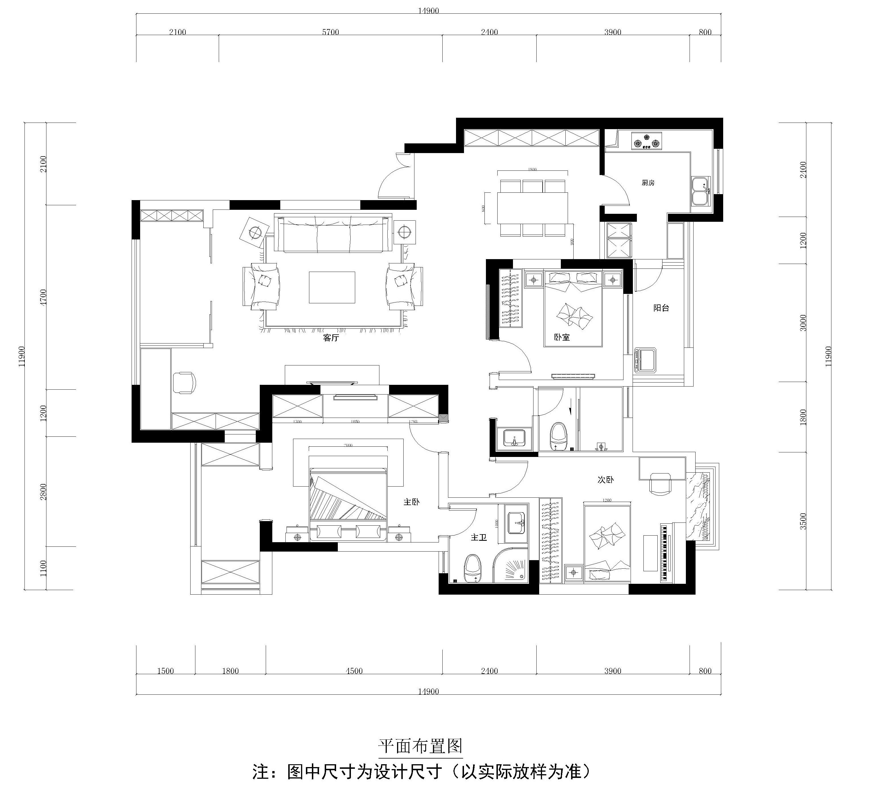 东港二手房装修收费明细：百安居透明报价全解析