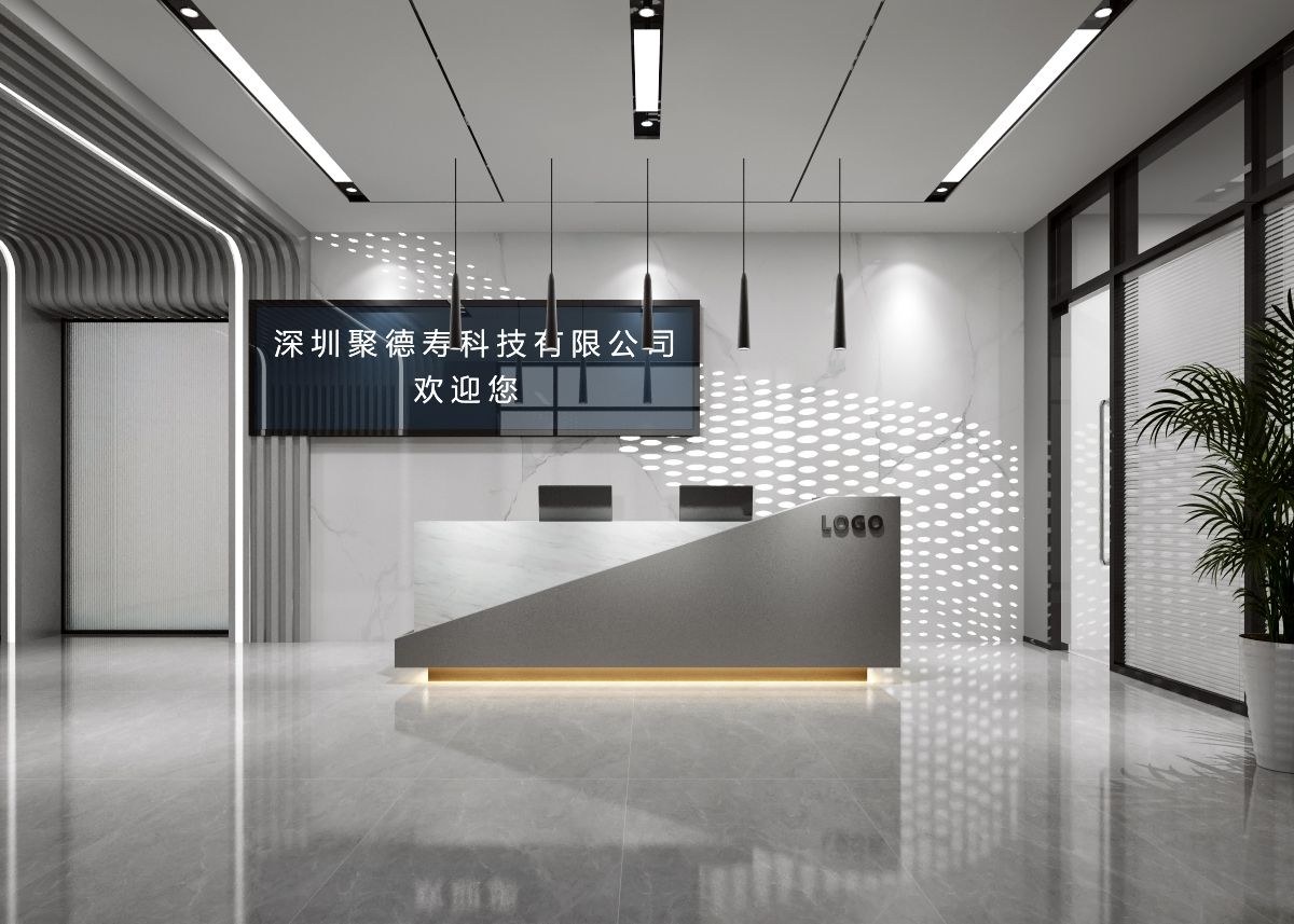 重庆小面灯箱效果图灵感与设计优化