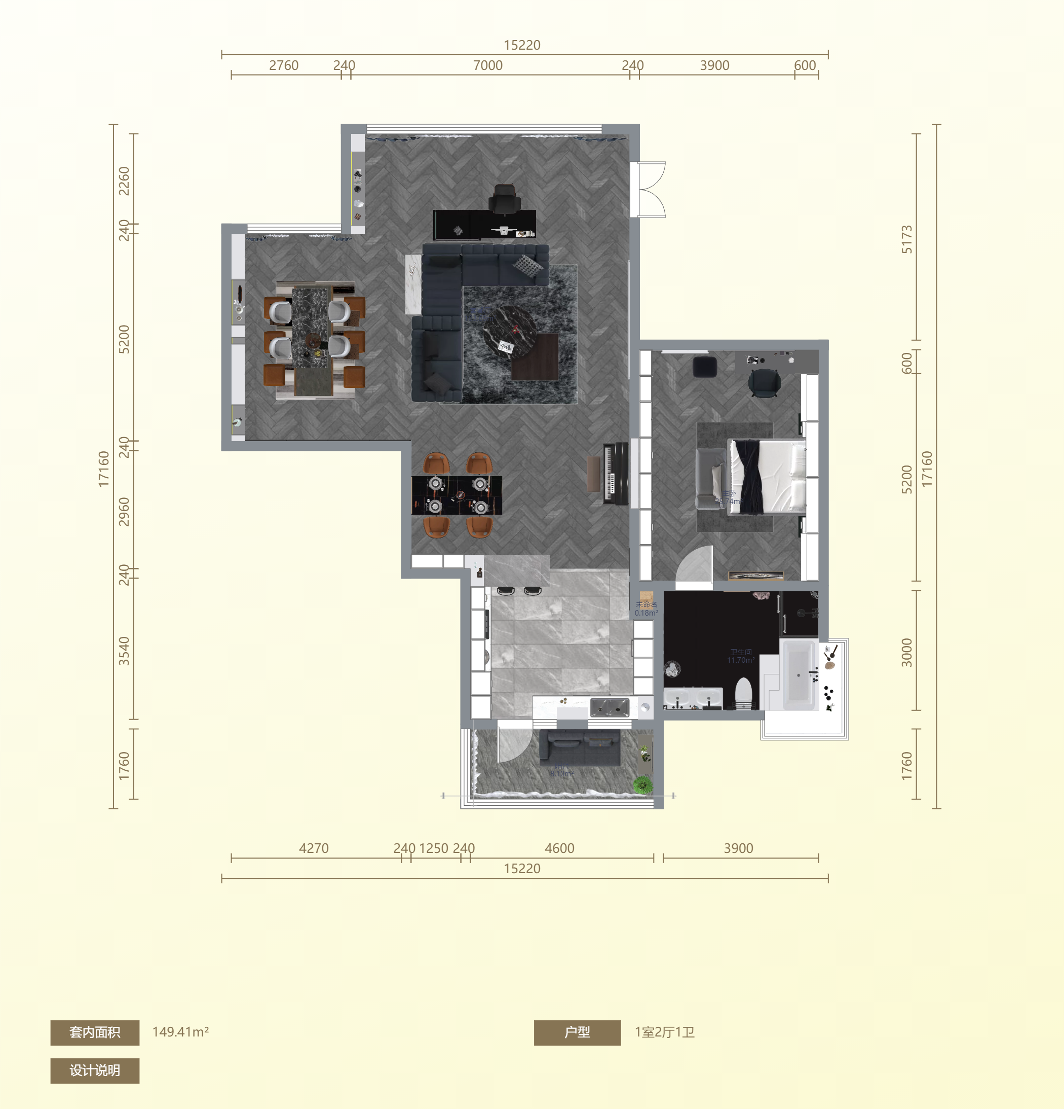 三开间朝南户型图解析与设计建议