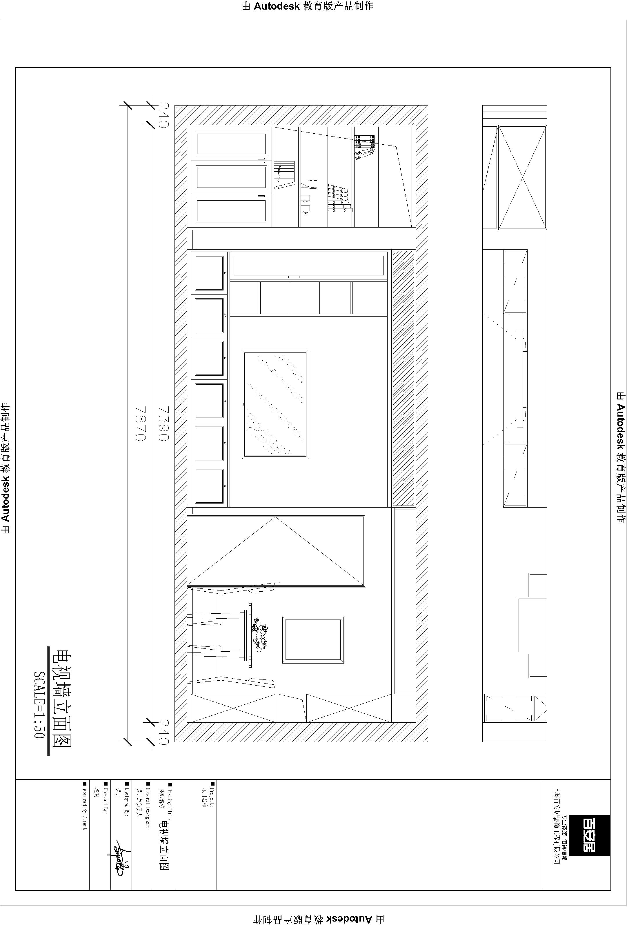 户外搭棚设计图教你如何打造完美休闲空间