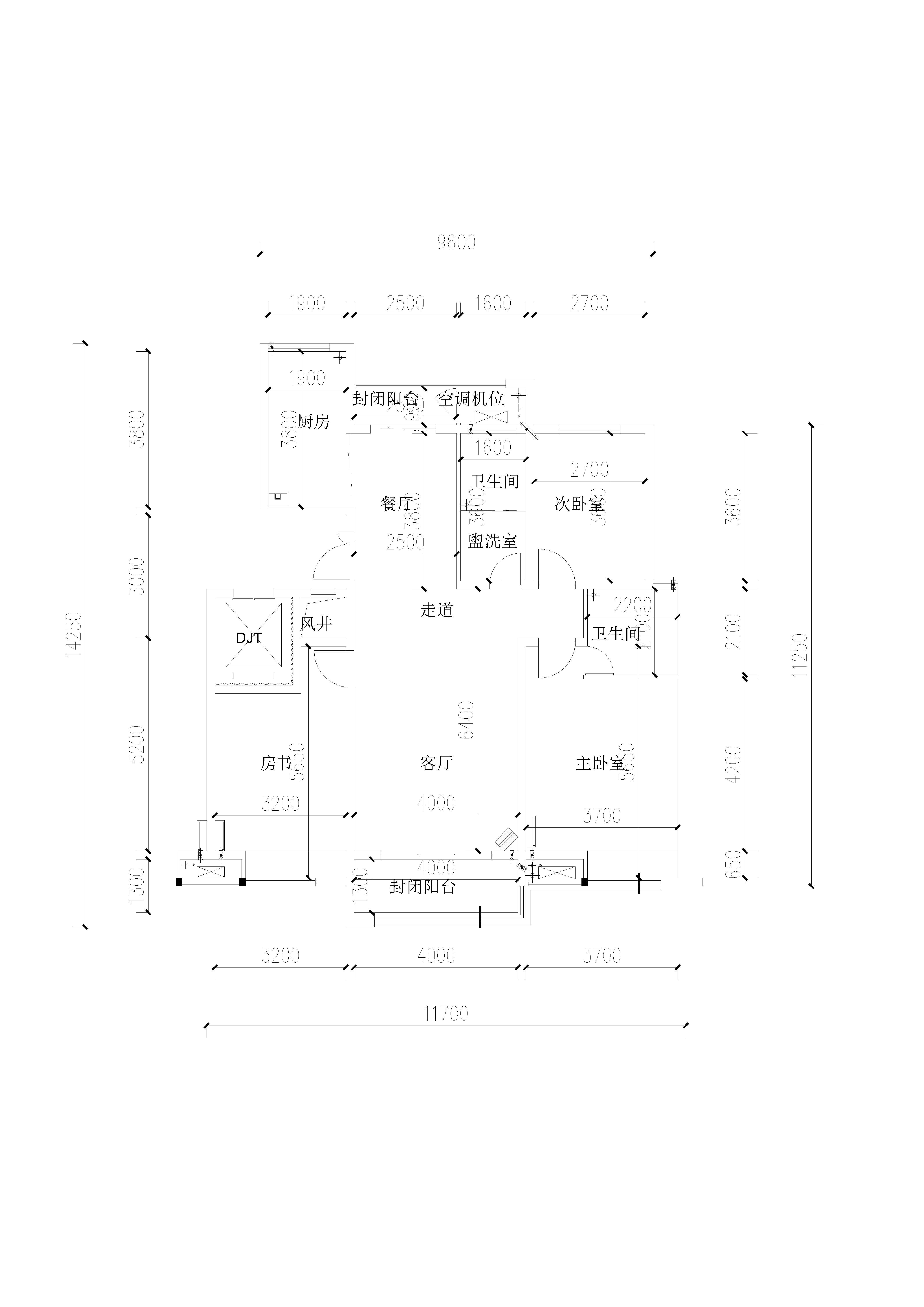 深圳歌剧院装修效果图，一览艺术与空间完美结合