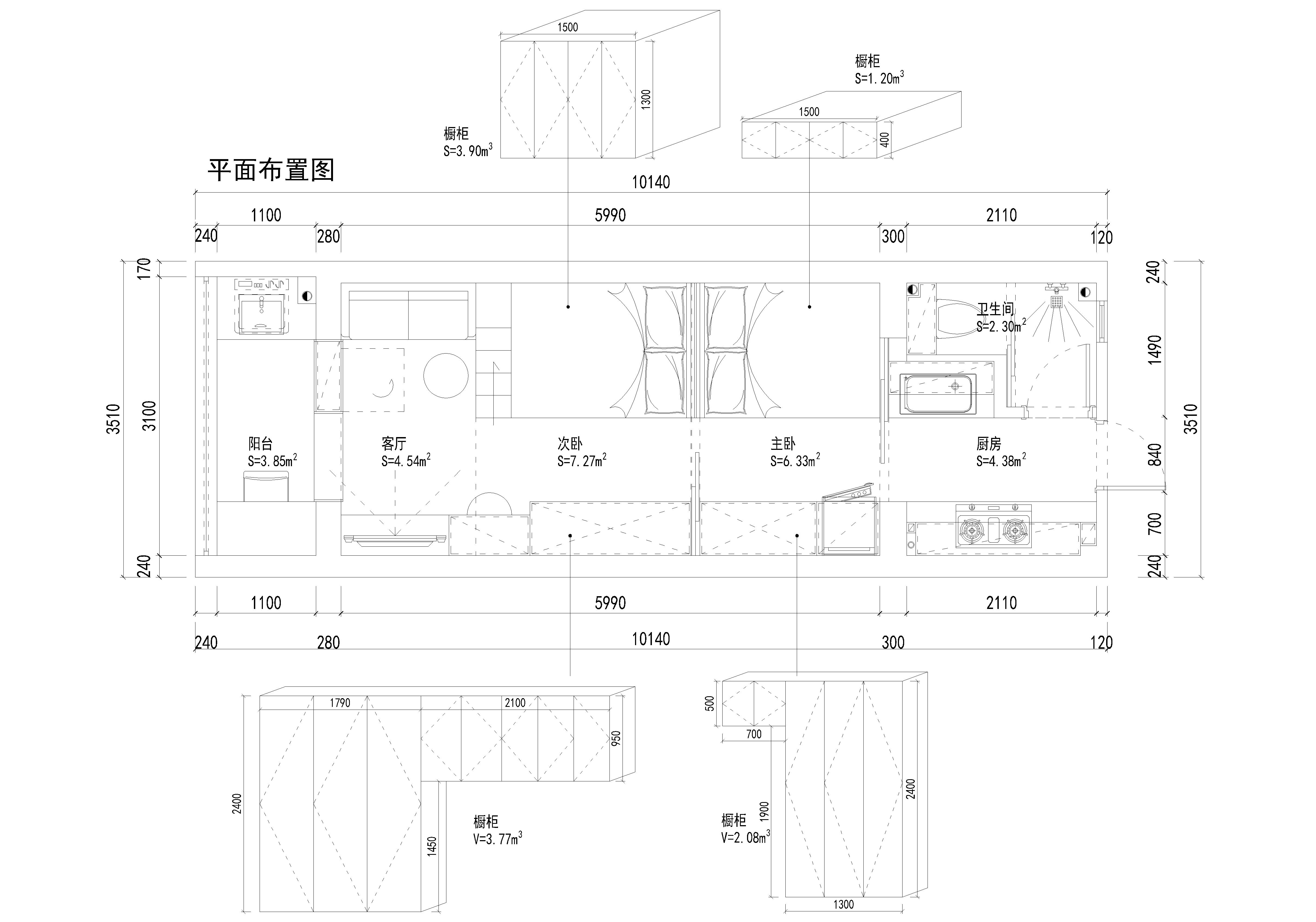 桁架门头效果图设计与利用指南