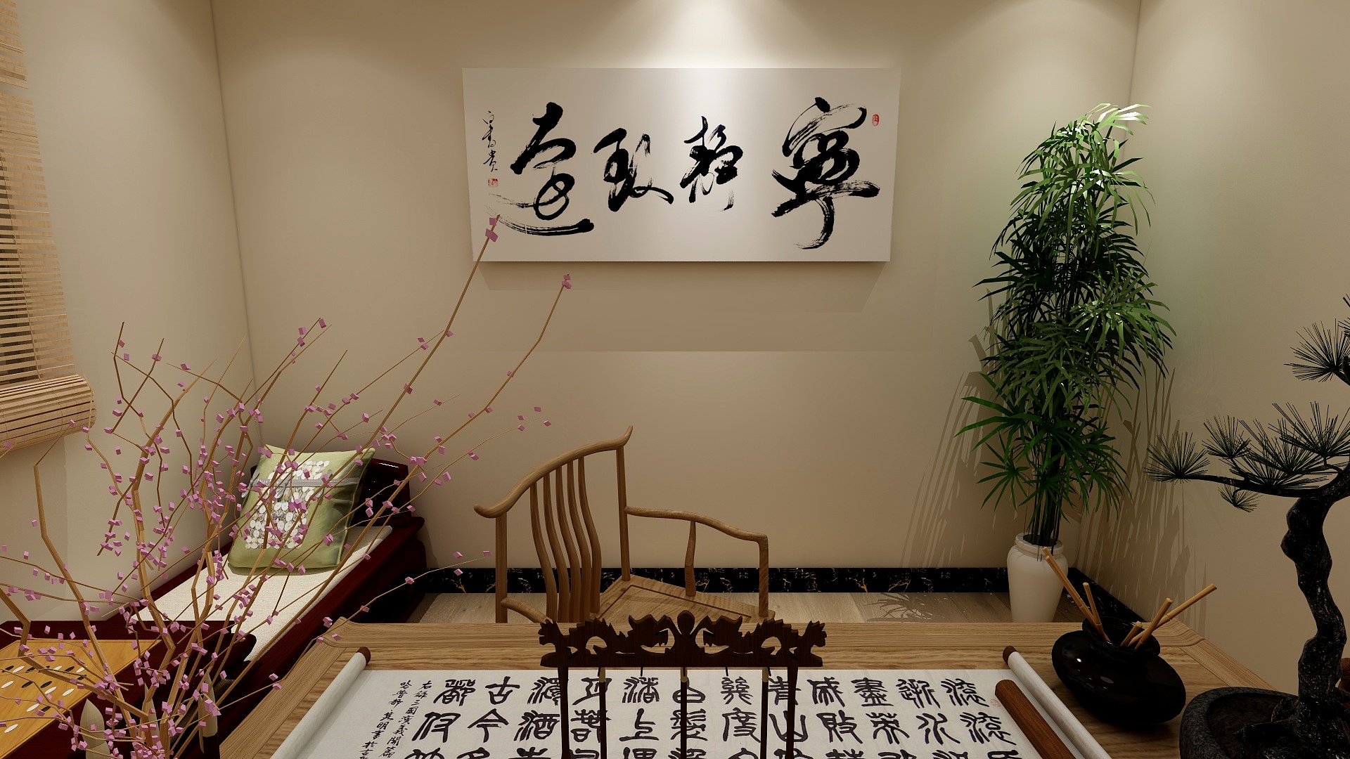 长乐三坊七巷效果图设计，让家居文化精致落地