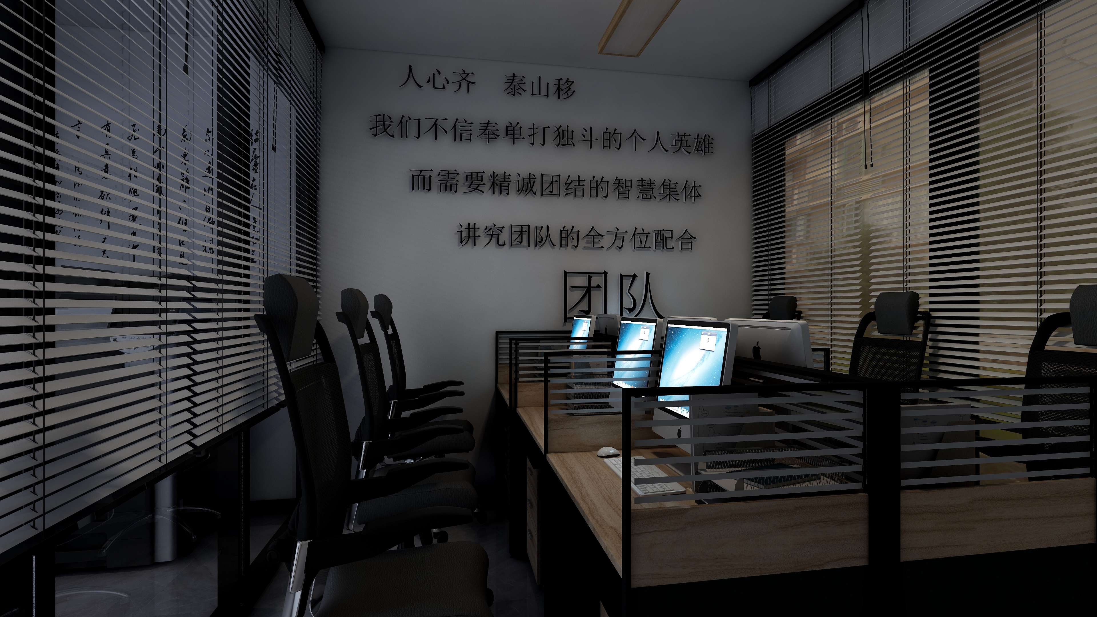 书房装修风格怎么选？5种经典设计+实用技巧