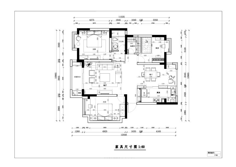 毛坯房装修价格明细：百安居帮你算清每一笔费用
