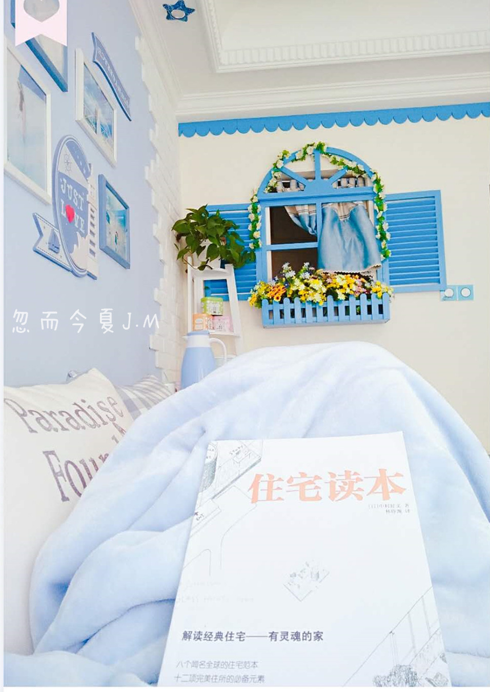 打造自然艺术：植物布包拓染效果图的灵感与方法